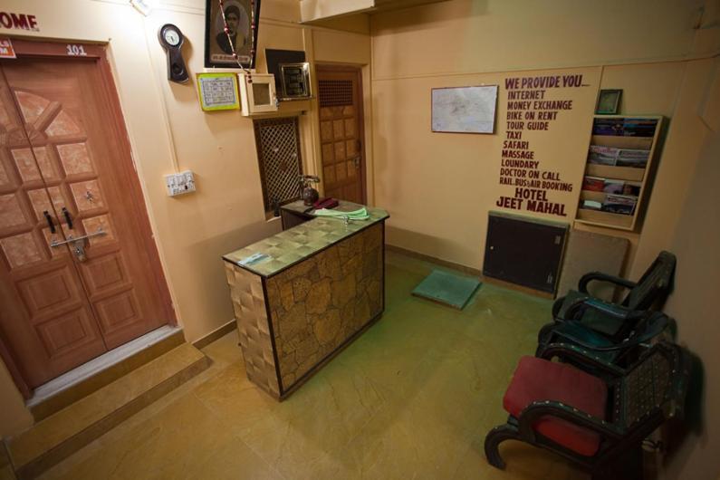 Hotel Jeet Mahal Jaisalmer Exterior foto